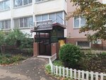 Магазин печати (ulitsa Geroyev-Razvedchikov, 42), printing house