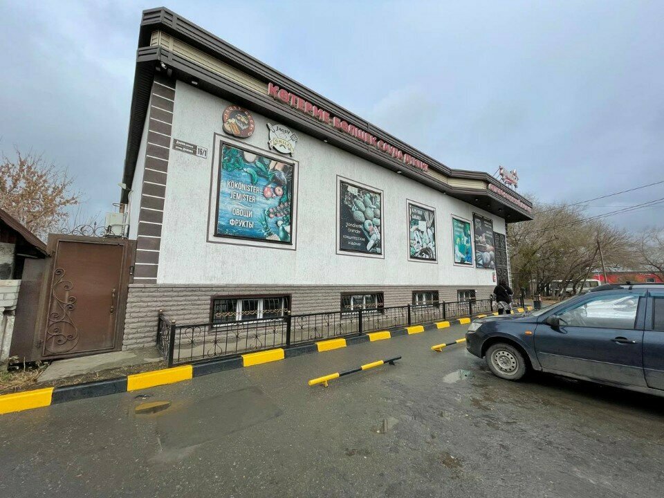 ATM Kaspi Bank, Pavlodar, photo