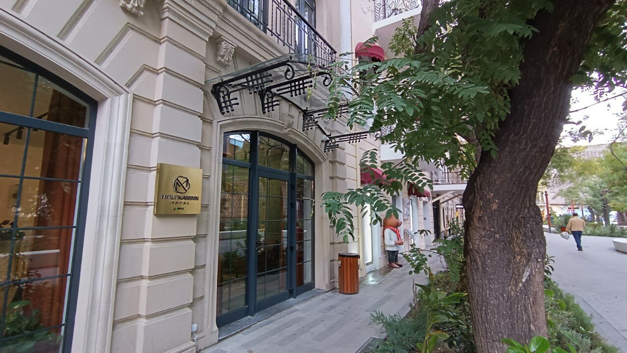 Фото Molokan Inn Hotel