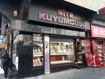 Site Jeweler (Istanbul, Umraniye, Mithatpasa Avenue, 142D) ، متجر مجوهرات