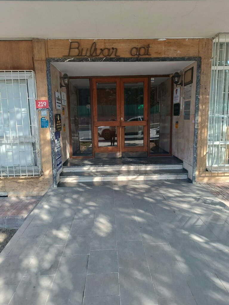 Psychotherapist Yaşam Boyu Psikoloji Enstitüsü, Ankara, photo
