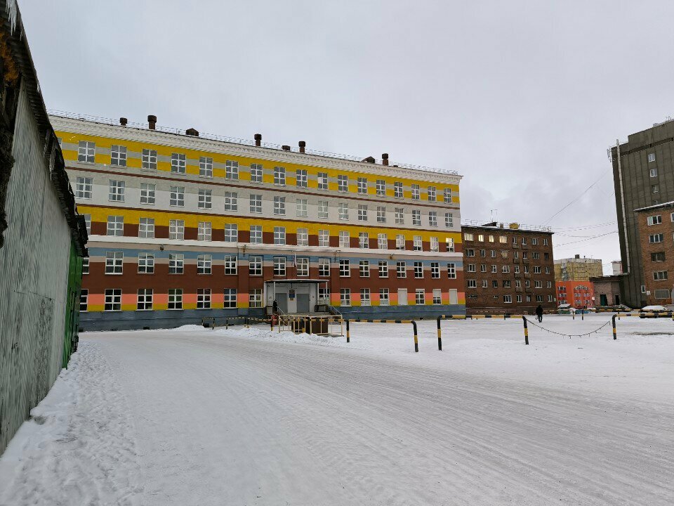 Sports association Федерация армейского рукопашного боя г. Норильска, Norilsk, photo