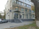 Nova Estet (Töñkerıs alaby, 9), dental clinic