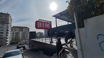 Bim (Ankara Province, Yenimahalle, Ata Mah., 3770. Sok., 4E) ، سوبر ماركت