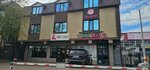 Gulvira Beysenbay (Shymkent, Shaıahmetov kóshesi), centro psicológico