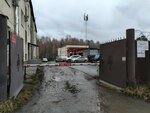 Би Эль Технолоджи (ulitsa Iskrovtsev, 38А) ، لوازم الدهان والطلاء