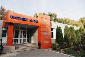 Юпитер (ulitsa Mashinostroiteley, 7), fitness club