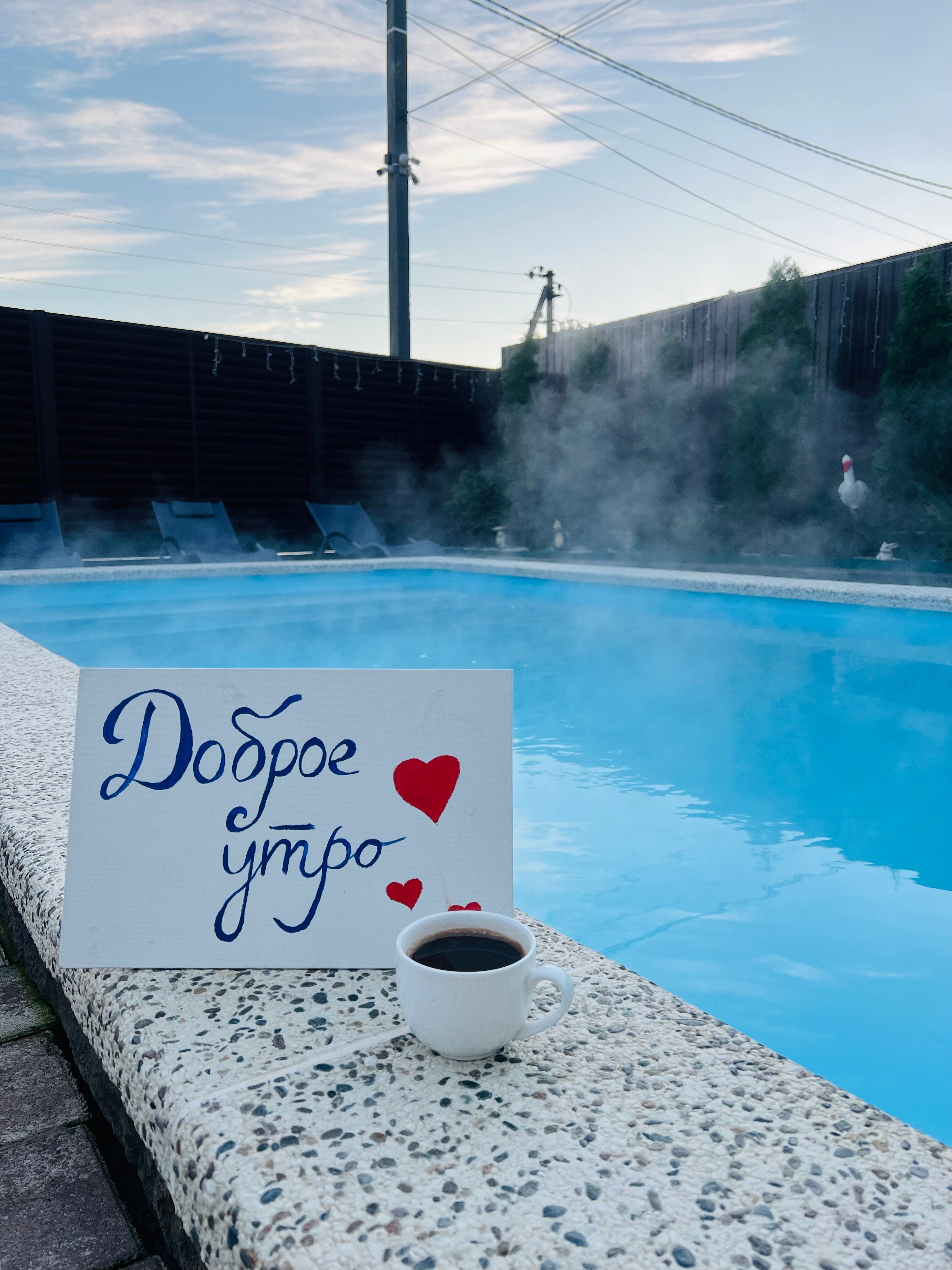 Фото White River