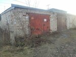 1000 Ватт (Kurgan, Avtozavodskaya ulitsa), reparación de electrodomésticos