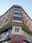 Dr. Fatma Ramoglu Koksal (Istanbul, Bagcilar, Martyr Yilmaz Kaan Avenue, 1) ، عيادات الأسنان