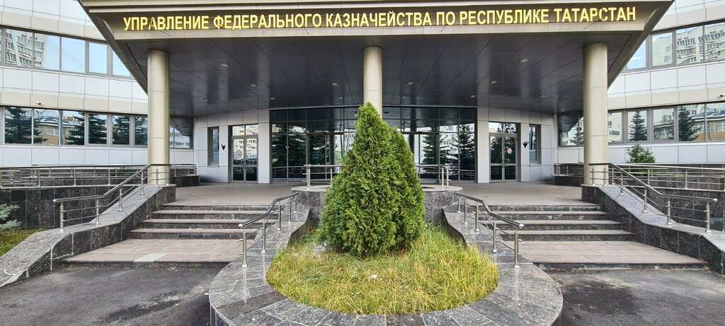 ATM АК Барс банк, Kazan, photo