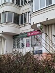 Ортопедический салон Обувь (Skobelevskaya Street, 21), orthopedic shop