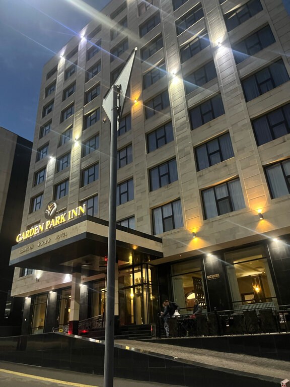 Фото Garden Park Inn