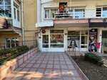 Sema Yufka (Ankara Province, Cankaya District, Barbaros Mah., Abay Kunanbay Cad., 44A), harina y cereales
