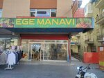 Aegean Greengrocer (Ankara Province, Mamak District, Tıp Fakültesi Cad., 48), greengrocery