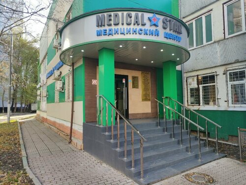 Вход