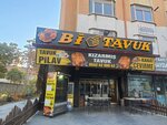 Bi Chicken (Konya, Selçuklu, Feritpaşa Mah., Telgirafcı Hamdi Bey Cad., 3A), restaurante