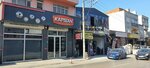 Kapsan Metal (Bursa, Osmangazi, Veysel Karani Mah., Eski Gemlik Yolu Cad., 135), auto parts and auto goods store