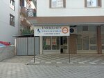 Emekli-Sen Narlidere Branch (İzmir, Narlıdere, Çatalkaya Mah., Ali Özütemiz Sok., 20) ، اتحاد تجاري