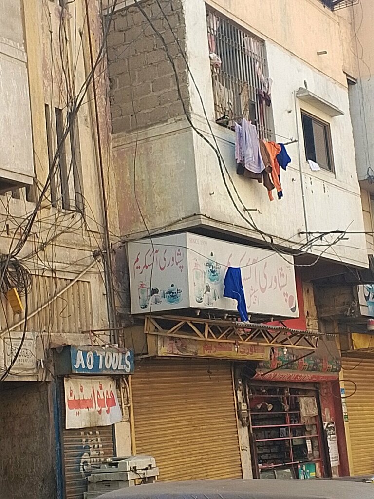 Ice cream Piswari ice creem, Karachi, photo