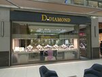 D Diamond (İstanbul, Atasehir, Barbaros Mah., Kardelen Sok., 1/1), jewelry store