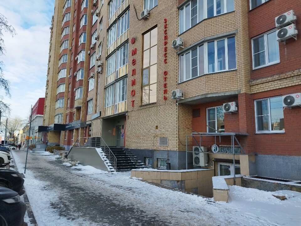 Фото Мелиот Экспресс