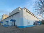 Атлант (Gagaryna Street, 59), sports center