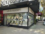 Cilek Jewelry (Istanbul, Kadikoy, Acibadem Neighborhood, Tekin Street, 24C), jewelry store