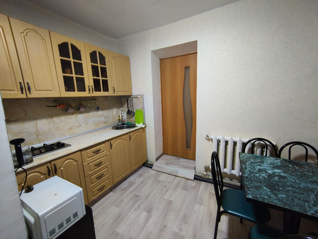 Фото Любовь