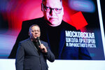 Moscow school of speakers (Kaluzhskaya Square, 1к2) ، دورات ودروس الماجستير