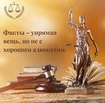 Дистанционное составление юридических документов (Rodnikovaya Street, 16) ، خدمات قانونية