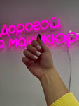 Zaytseva. nail (Azovskaya Street, 6к1), nail salon