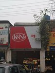 K&Ns Shop (Model Town, 96/7A), bakery