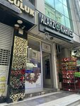 Alarz Coffee (İstanbul, Esenyurt, Bağlarçeşme Mah., 1109. Sok., 3J), tienda de cafetería