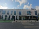 Başakşehir Living Lab (İstanbul, Başakşehir, Başak Mah., Abdülhamithan Cad., 5A) ، مركز تعليمي