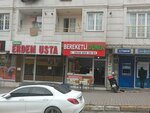 Prosperous Doner (İstanbul, Esenyurt, Erzurum Kongre Cad., 84A), fast food