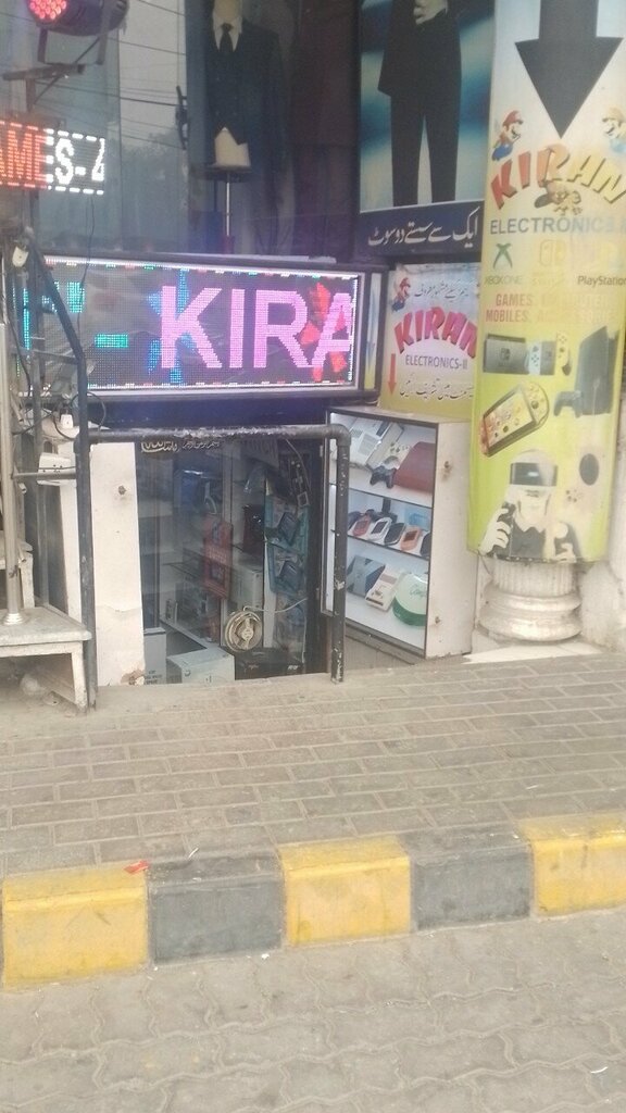 Cafe Qalandrii Daal Chawl, Lahore, photo