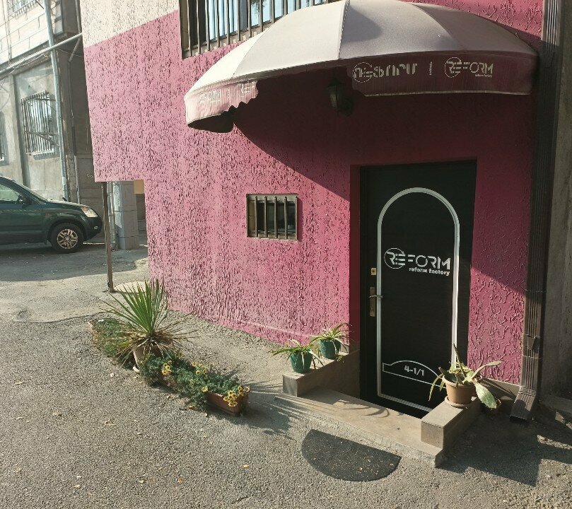 Anti-café ReForm, Yerevan, photo