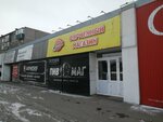 Орский (mikrorayon Novy gorod, Novosibirskaya ulitsa, 82), beer shop