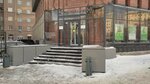 Cifra Broker (Sovetskaya Street, 37А), investment company