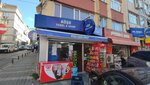 Corner Tekel Shop (İstanbul, Uskudar, Valide-i Atik Mah., Zeynep Kamil Sok., 24B), alcoholic beverages