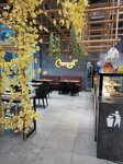 Compot (municipiul Bălţi, stradela Alecsandri Vasile, 6/1) ، مقهى