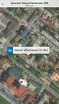 Адвокатский кабинет Ибрагимова С. Н. (Rasula Gamzatova Avenue, 15) ، محامي