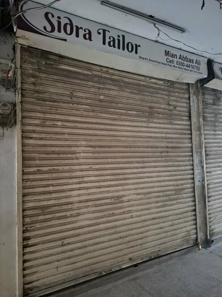 Tailor Sidra Tailor, Lahore, photo