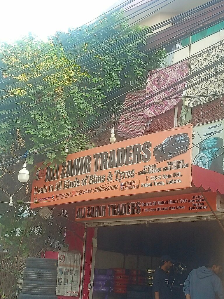 Car service, auto repair Ali Zahir, Lahore, photo