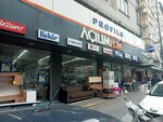 Acilim Alisveris Merkezi (İstanbul, Bahçelievler, Mustafa Kemalpaşa Cad., 137A), department store