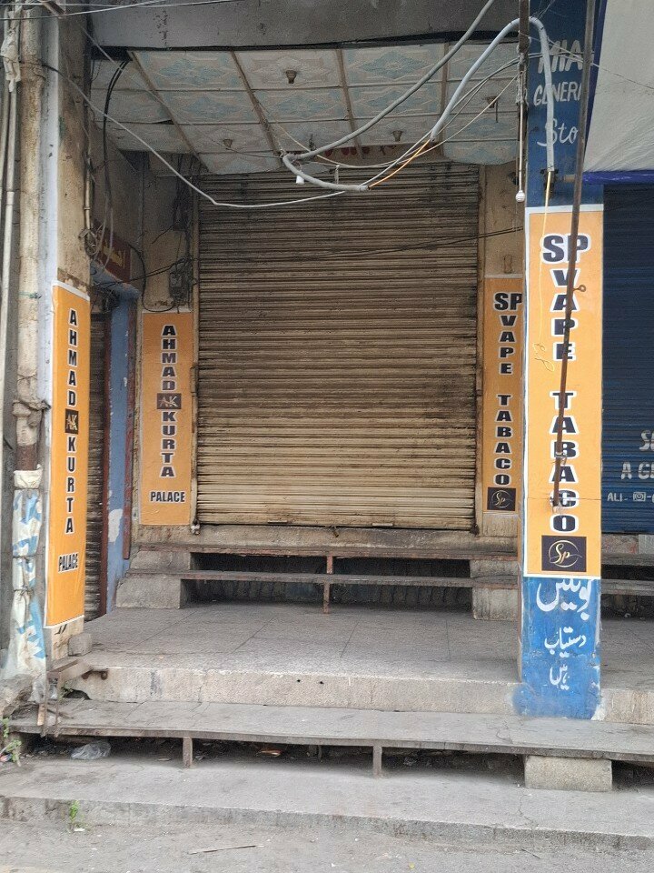 Shopping mall Ahmed kurta palas, Lahore, photo