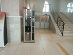 Автомат по продаже кофе (Privokzalnaya Square, 1), coffee machine