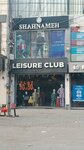 Leisure Club (Allama Iqbal Town, Karim Block, 5A), leisure club