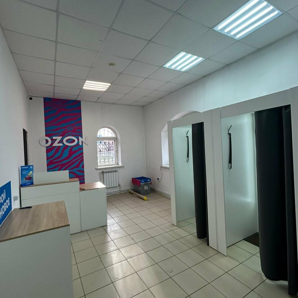 Point of delivery Ozon, Dankov, photo